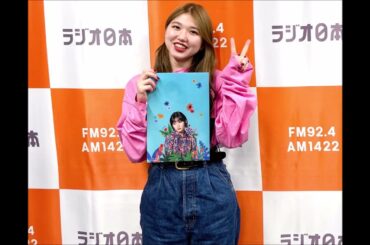 伊勢鈴蘭タオルを売り飛ばそうとするかみこヲタ(+ハッピーメーカー為永幸音)【アンジュルム】