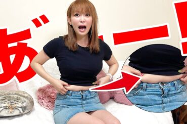 太り過ぎたので人間やめることにしました…