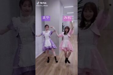 真山りか&星名美怜　　エビ中　私立恵比寿中学