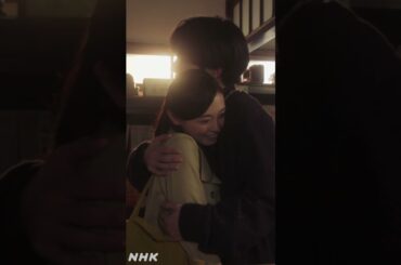 福原遥・赤楚衛二ほか　朝ドラ 23週目の神カット・演技・表情を超アップで！ 「ココ見て舞いあがれ」 #shorts