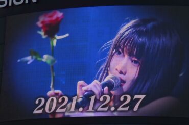 アイナ・ジ・エンド誕生日広告/新宿ユニカビジョン（2021.12.27）