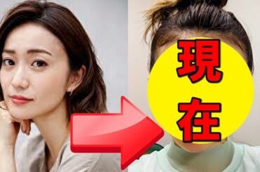 大島優子、現在ネパールに！？今の姿がかわいいと話題に！
