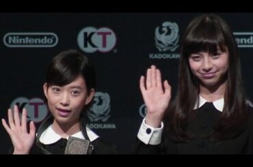 『零』会見に中条あやみ、森川葵が登場。謎めいた役に中条「私と違う」