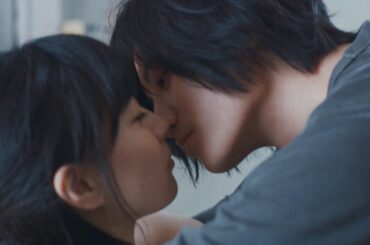 木竜麻生×藤原季節　恋人たちの幸せな日々、次第にすれ違い…　映画「わたし達はおとな」主題歌入り予告