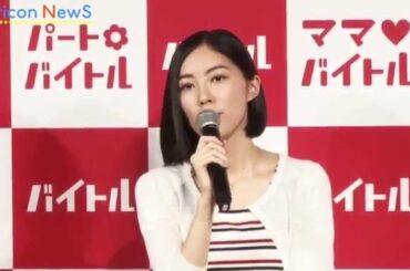 松井珠理奈、総選挙は1位狙う 逃したら「母とジェットコースター」　バイトル新CM発表会