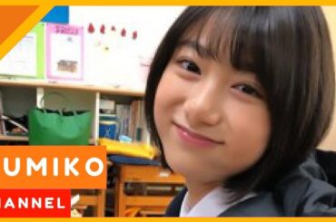 池間夏海！子役時代の画像はブサイク？熱愛彼氏は！