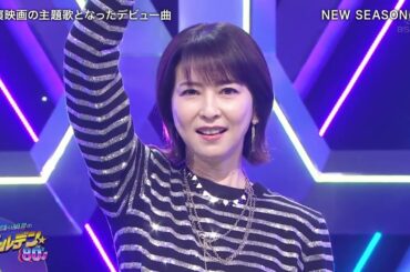 森高千里 - CHISATO MORITAKA - コレクション