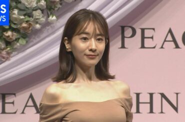 田中みな実 こだわりのガードルをプロデュース