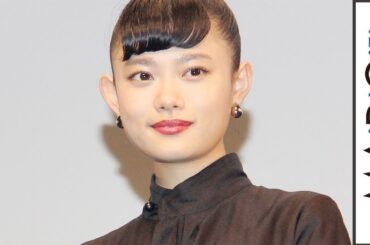 杉咲花、E-girls・坂東希は高校同級生　主題歌披露に「夢かなった」　映画「パーフェクトワールド 君といる奇跡」公開記念イベント2