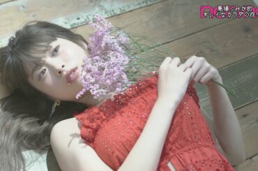 馬場ふみかが教える♡ボディケアの簡単ティップス