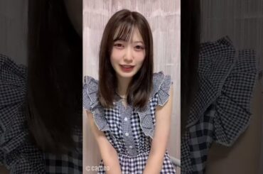 【キャメオ】でんぱ組.inc「空野青空」さんからの特別なメッセージ #shorts