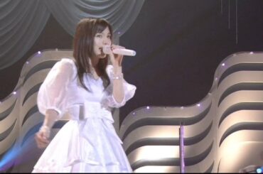 Erina Mano - My Days for You