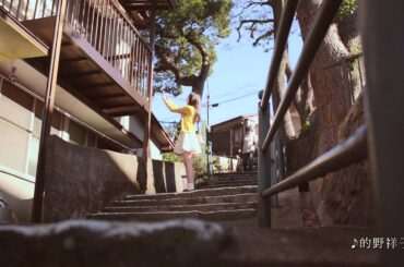 森保まどか×岩崎本舗　坂道編30s