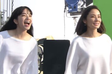吉田羊と小松菜奈がじゃれ合う／ロッテ乳酸菌ショコラCMメイキング