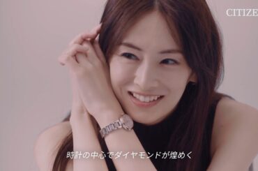【シチズン クロスシー】クロスシー新作腕時計が北川景子さんと初対面！mizu、hikari、daichiそれぞれのFloret Diamond modelの魅力とは？｜腕時計 レディース｜シチズン時計