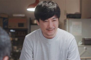 玉山鉄二主演、深川麻衣＆音尾琢真らと“不器用な大人たち”の物語　映画「今はちょっと、ついてないだけ」本予告