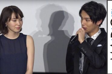 中川大志＆飯豊まりえ、原作者の手紙に感激「ちょっとずるい」　映画「きょうのキラ君」初日舞台あいさつ2