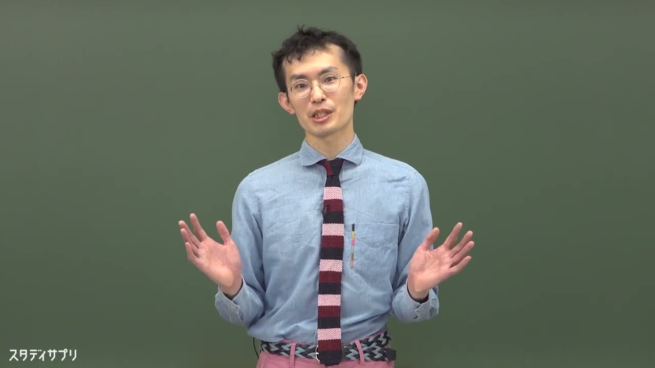 野津太一先生からの合格お祝いメッセージ 受験 合格 勉強 地学 Moe Zine