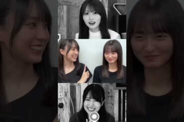 遠藤さくらクイズに強いかっきー #乃木坂46 #賀喜遥香 #shorts