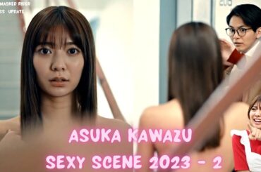 Asuka Kawazu ( 川津明日香 ) plays Mei Sudo in Kamen Rider Saber - Sexy Scene 2023 - 2