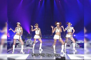 好きすぎて バカみたい／DEF.DIVA (松浦亜弥・安倍なつみ・後藤真希・石川梨華) 2005