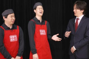 DAIGO、心強いパートナーはTM、妻（北川景子）。霜降り明星せいや「略す意味ない」／「バイトル」CM＋インタビュー