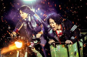 MVフルver.公開！吉岡里帆＆阿部サダヲ、あいみょん作「体の芯からまだ燃えているんだ」熱唱！　映画『音量あげろタコ！』