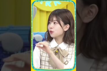 日向坂46松田好花　食レポ