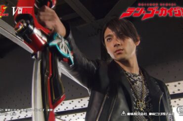 宇宙海賊が解散？「テン・ゴーカイジャー」予告編が解禁　孤立するキャプテン・マーベラス…　ジョーのアクションも