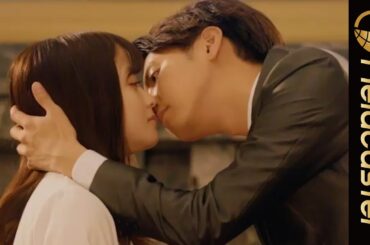 片寄涼太が橋本環奈に“焦らしキス”…芸能人と一般JKの夢のようなドキドキシーン満載！映画『午前０時、キスしに来てよ』