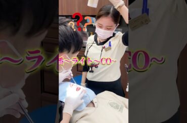 ウグイス嬢みたいに言ってくる #Shorts