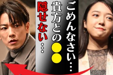 上白石萌音と佐藤健が結婚確実と言われる理由の数々に言葉を失う…「ごめんなさい…貴方との●●隠せない…」共演NGの人気女優との深すぎる確執に言葉を失う…