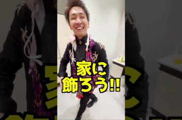 てんちむと深田えいみの更衣室に突撃してみたwww #子どもは見ないで #てんちむ #深田えいみ