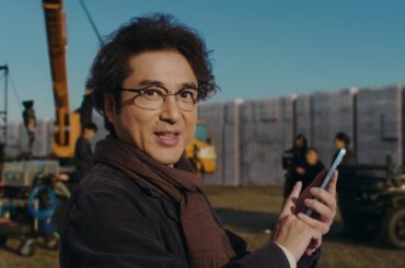 ドコモCM iPhone「ブレない旅立ち」篇　30秒