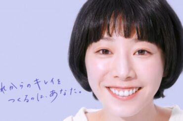 夏帆が出演『ホットペッパービューティーワーク』「イメージが湧く」篇（30秒）