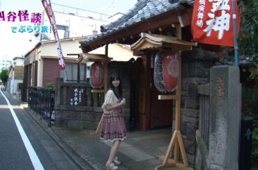 乃木坂46　『中元日芽香×ダンカン』