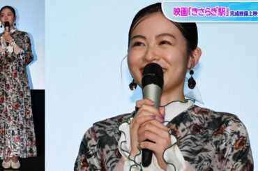 莉子、元Popteenモデルがレトロガーリーなワンピースコーデ　アクセで華やかさも