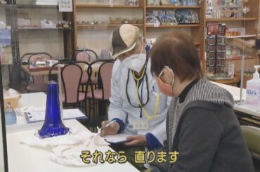 「ガラスの町のお医者さん」…脚が取れたガラス商品も『治療』！？　　思い出つまった「赤ちゃんのガラスの手形」も…　静岡・西伊豆町