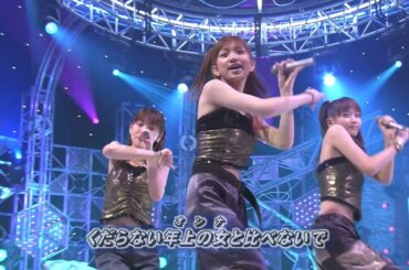 SHALL WE LOVE？／ごまっとう (松浦亜弥・後藤真希・藤本美貴) 2002