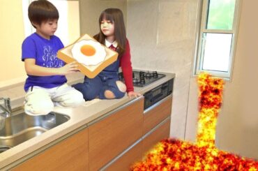 溶岩で目玉焼き？ マグマ 料理 おゆうぎ こうくんねみちゃん　キッズライン