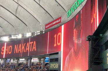 2022 07 16　東京ドーム　巨人　スタメン発表