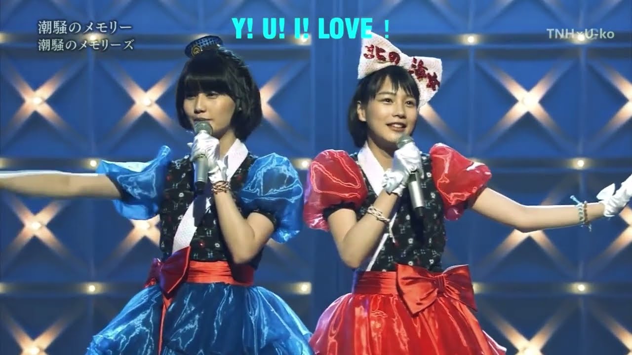 潮騒のメモリー あまちゃん 海女 [能年玲奈] [のん] [橋本愛] - Moe Zine