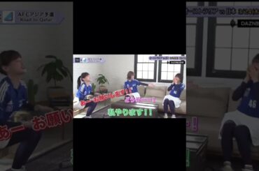 日向坂46松田好花　どうぞ