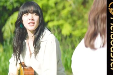 あいみょんが名曲「マリーゴールド」アコースティックver.披露　多部未華子の可愛すぎるガチ“ジャンプ”も ＜淡麗グリーンラベル＞ 新CM『GREEN JUKEBOX 風篇』(15/30/60秒)