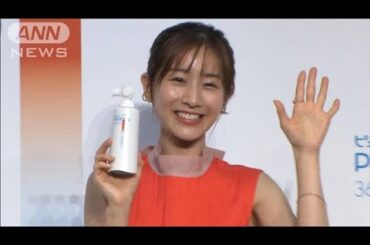 田中みな実、美の秘訣を激白！オーラルケアで「先手の未来リスクケア」に取り組む(2023年3月16日)