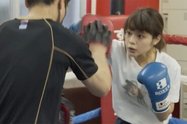 岸井ゆきの、初のボクサー役に向け猛特訓　スピード感あふれるミット打ちも　映画「ケイコ 目を澄ませて」トレーニング＆コメント映像