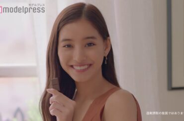 新木優子、生歌披露！優しい歌声に癒やされる 明治「オリゴスマート」新TVCM「オリゴ糖の唄」篇