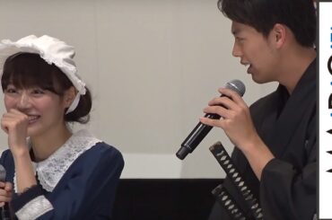 内田理央のコスプレが可愛いと絶賛！天然発言には竹内涼真も絶句…映画「仮面ライダー×仮面ライダー ゴースト＆ドライブ 超 MOVIE 大戦ジェネシス」 完成披露舞台あいさつ1　#Cosplay