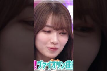【守屋麗奈】言語化が出来ないくぁいさがココにはあるんだなん :)【櫻坂46】