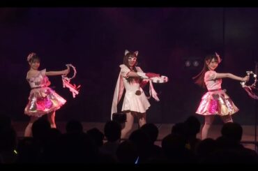 山﨑空＆平田侑希＆正鋳真優「ハート型ウイルス」＆村山彩希